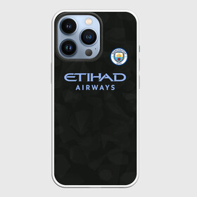 Чехол для iPhone 13 Pro с принтом Manchester City Kit Third в Кировске,  |  | Тематика изображения на принте: citi | city | cyty | manchester | siti | sity | англия | болельщик | горожане | гостевая | манчестер | сити | фанат | футбольная форма