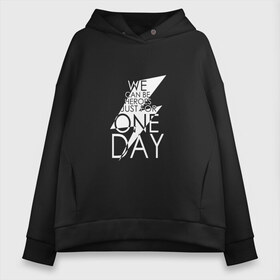 Женское худи Oversize хлопок с принтом One day David Bowie в Кировске, френч-терри — 70% хлопок, 30% полиэстер. Мягкий теплый начес внутри —100% хлопок | боковые карманы, эластичные манжеты и нижняя кромка, капюшон на магнитной кнопке | bowie | david | альтернативный | арт | боуи | глэм | джаз | дэвид | музыка | музыкант | певец | поп | попрок | психоделический | рок | соул | хард | хардрок | экспериментальный | электронная | эмбиент