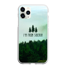 Чехол для iPhone 11 Pro матовый с принтом Сибирь в Кировске, Силикон |  | adventure | forest | greens | hiking | patriotism | pine | russia | siberia | spruce | taiga | travel | trees | trekking | деревья | ель | зелень | лес | патриотизм | приключения | путешествие | россия | сибирь | сосны | тайга | туризм