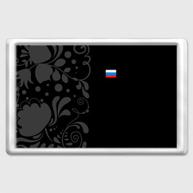 Магнит 45*70 с принтом Russia - Black Collection в Кировске, Пластик | Размер: 78*52 мм; Размер печати: 70*45 | 0x000000123 | black collection | russia | россия