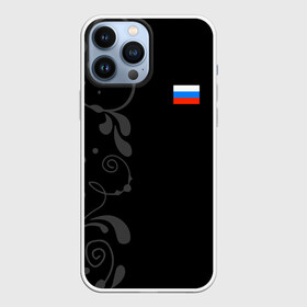 Чехол для iPhone 13 Pro Max с принтом Russia   Black Collection в Кировске,  |  | 0x000000123 | black collection | russia | россия