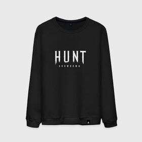 Мужской свитшот хлопок с принтом Hunt: Showdown White Logo в Кировске, 100% хлопок |  | crytek | game | hunt | hunt: showdown | hunter | monsters | showdown | игра | крайтек | охота | столкновение