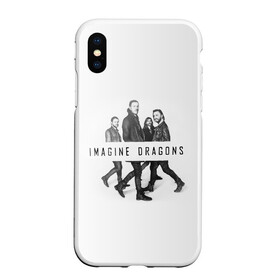 Чехол для iPhone XS Max матовый с принтом Группа Imagine Dragons в Кировске, Силикон | Область печати: задняя сторона чехла, без боковых панелей | dragons | imagine | альтернативный | американская | бэн макки | группа | драгонс | дэн платцман | дэн рейнольдс | имеджин | инди | индирок | поп | рок | уэйн сермон | электроник