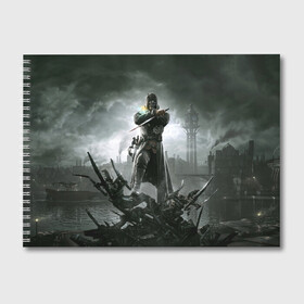 Альбом для рисования с принтом Dishonored 2 в Кировске, 100% бумага
 | матовая бумага, плотность 200 мг. | Тематика изображения на принте: dunwall | дануолл | корво аттано