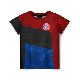 Детская футболка 3D с принтом FC Bayern 2018 Abstract colors в Кировске, 100% гипоаллергенный полиэфир | прямой крой, круглый вырез горловины, длина до линии бедер, чуть спущенное плечо, ткань немного тянется | bayern | fc | абстракция | бавария | геометрия | спорт | футбольный клуб