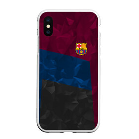 Чехол для iPhone XS Max матовый с принтом FC Barcelona 2018 Abstract в Кировске, Силикон | Область печати: задняя сторона чехла, без боковых панелей | fc | fc barcelona | fcb | fly emirates | ronaldo | абстракция | барселона | геометрия | зож | клуб | линии | месси | модные | мяч | реал мадрид | спорт | спортивные | тренды | футбол | футбольный клуб | эмблема