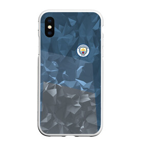 Чехол для iPhone XS Max матовый с принтом Manchester city 2018 Abstract в Кировске, Силикон | Область печати: задняя сторона чехла, без боковых панелей | emirates | fc | manchester city | абстракция | геометрия | зож | клуб | линии | манчестер сити | мода | модные | мяч | спорт | спортивные | стиль | тренды | флаг россии | футбол | футбольный клуб | экстрим | эмблема