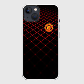 Чехол для iPhone 13 с принтом Manchester United 2018 Line в Кировске,  |  | emirates | fc | manchester united | абстракция | геометрия | зож | клуб | линии | манчестер юнайтед | модные | мяч | россии | спорт | спортивные | стиль | тренды | футбол | футбольный клуб | экстрим | эмблема