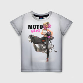 Детская футболка 3D с принтом Moto Girl в Кировске, 100% гипоаллергенный полиэфир | прямой крой, круглый вырез горловины, длина до линии бедер, чуть спущенное плечо, ткань немного тянется | Тематика изображения на принте: girl | moto | motorcycle | аниме | байк | байкер | девушка | мото | мотоцикл