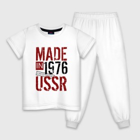 Детская пижама хлопок с принтом Made in USSR 1976 в Кировске, 100% хлопок |  брюки и футболка прямого кроя, без карманов, на брюках мягкая резинка на поясе и по низу штанин
 | 1976 | день рождения | подарок | праздник