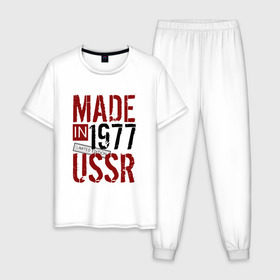 Мужская пижама хлопок с принтом Made in USSR 1977 в Кировске, 100% хлопок | брюки и футболка прямого кроя, без карманов, на брюках мягкая резинка на поясе и по низу штанин
 | 1977 | день рождения | подарок | праздник