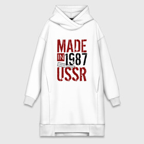 Платье-худи хлопок с принтом Made in USSR 1987 в Кировске,  |  | 1987 | день рождения | подарок | праздник