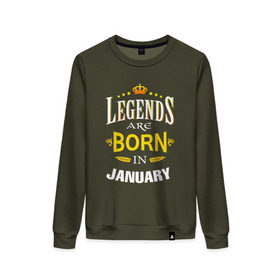 Женский свитшот хлопок с принтом Legends are born in january в Кировске, 100% хлопок | прямой крой, круглый вырез, на манжетах и по низу широкая трикотажная резинка  | Тематика изображения на принте: 