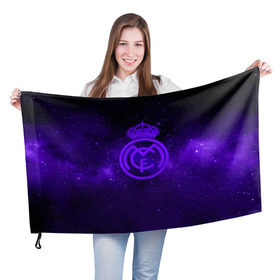 Флаг 3D с принтом FC Real Madrid(SPACE STYLE) в Кировске, 100% полиэстер | плотность ткани — 95 г/м2, размер — 67 х 109 см. Принт наносится с одной стороны | real madrid | футбол | футбольный клуб | чемпионат