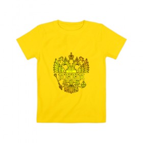 Детская футболка хлопок с принтом Анна в золотом гербе РФ в Кировске, 100% хлопок | круглый вырез горловины, полуприлегающий силуэт, длина до линии бедер | анна | держава | золото | имя | крылья | орел | патриот | россия | скипетр