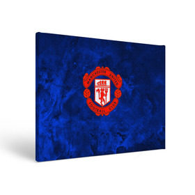 Холст прямоугольный с принтом FC Манчестер(blue collection) в Кировске, 100% ПВХ |  | football | footer | manchester | soccer | socker | арсенал | футбол | футбольный клуб