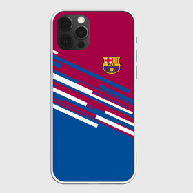 Чехол для iPhone 12 Pro с принтом FC Barcelona 2018 Sport line в Кировске, силикон | область печати: задняя сторона чехла, без боковых панелей | Тематика изображения на принте: fc | fc barcelona | fcb | fly emirates | ronaldo | абстракция | барселона | геометрия | зож | клуб | линии | месси | модные | мяч | реал мадрид | спорт | спортивные | тренды | футбол | футбольный клуб | эмблема