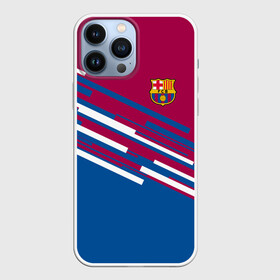 Чехол для iPhone 13 Pro Max с принтом FC Barcelona 2018 Sport line в Кировске,  |  | Тематика изображения на принте: fc | fc barcelona | fcb | fly emirates | ronaldo | абстракция | барселона | геометрия | зож | клуб | линии | месси | модные | мяч | реал мадрид | спорт | спортивные | тренды | футбол | футбольный клуб | эмблема