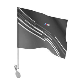 Флаг для автомобиля с принтом BMW 2018 sport line в Кировске, 100% полиэстер | Размер: 30*21 см | bmw | bmw motorsport | bmw performance | carbon | m | motorsport | performance | sport | бмв | карбон | моторспорт | спорт