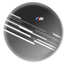 Значок с принтом BMW 2018 sport line в Кировске,  металл | круглая форма, металлическая застежка в виде булавки | Тематика изображения на принте: bmw | bmw motorsport | bmw performance | carbon | m | motorsport | performance | sport | бмв | карбон | моторспорт | спорт