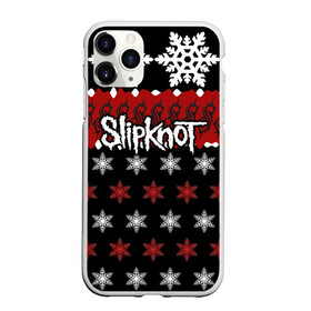 Чехол для iPhone 11 Pro матовый с принтом Праздничный Slipknot в Кировске, Силикон |  | slipknot | альтернативный метал | андерс | грув метал | колсефни | кори | красный | метал | музыка | новогодний | новый год | ню метал | рождество | рок | слипкнот | снежинки | тейлор