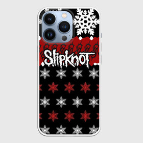 Чехол для iPhone 13 Pro с принтом Праздничный Slipknot в Кировске,  |  | Тематика изображения на принте: slipknot | альтернативный метал | андерс | грув метал | колсефни | кори | красный | метал | музыка | новогодний | новый год | ню метал | рождество | рок | слипкнот | снежинки | тейлор