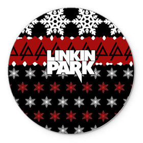 Коврик круглый с принтом Праздничный Linkin Park в Кировске, резина и полиэстер | круглая форма, изображение наносится на всю лицевую часть | b | chester | linkin park | альтернативный метал | альтернативный рок | беннингтон | группа | знак | красный | линкин парк | музыкант | надпись | новогодний | новый год | ню метал | певец | праздник | рождество