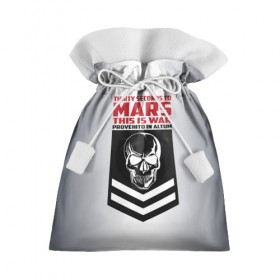 Подарочный 3D мешок с принтом Thirty Seconds to Mars череп в Кировске, 100% полиэстер | Размер: 29*39 см | 
