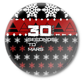 Значок с принтом Праздничный 30 Seconds to mars в Кировске,  металл | круглая форма, металлическая застежка в виде булавки | 30 секунд до марса | 30stm | thirty seconds to mars |  30 seconds to mars | альтернативный | гранж | группа | джаред | знак | красный | надпись | нео | новогодний | новый год | пост | праздник | прогрессивный | рождество | рок