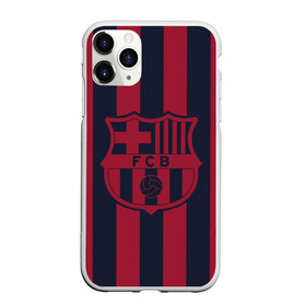 Чехол для iPhone 11 Pro матовый с принтом Barselona 18 в Кировске, Силикон |  | barselona | champions | league | lionel | messi | spain | барселона | испания | месси