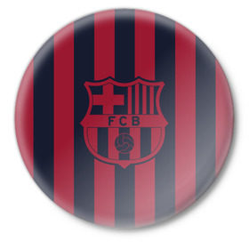 Значок с принтом Barselona 18 в Кировске,  металл | круглая форма, металлическая застежка в виде булавки | barselona | champions | league | lionel | messi | spain | барселона | испания | месси