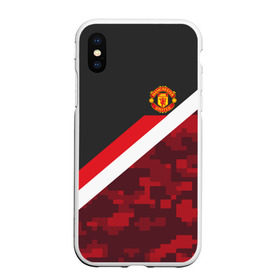 Чехол для iPhone XS Max матовый с принтом Manchester United Sport Camo в Кировске, Силикон | Область печати: задняя сторона чехла, без боковых панелей | emirates | fc | manchester united | абстракция | геометрия | зож | клуб | линии | манчестер юнайтед | модные | мяч | россии | спорт | спортивные | стиль | тренды | футбол | футбольный клуб | экстрим | эмблема