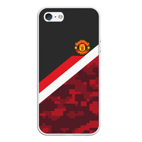 Чехол для iPhone 5/5S матовый с принтом Manchester United Sport Camo в Кировске, Силикон | Область печати: задняя сторона чехла, без боковых панелей | emirates | fc | manchester united | абстракция | геометрия | зож | клуб | линии | манчестер юнайтед | модные | мяч | россии | спорт | спортивные | стиль | тренды | футбол | футбольный клуб | экстрим | эмблема