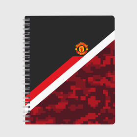 Тетрадь с принтом Manchester United Sport Camo в Кировске, 100% бумага | 48 листов, плотность листов — 60 г/м2, плотность картонной обложки — 250 г/м2. Листы скреплены сбоку удобной пружинной спиралью. Уголки страниц и обложки скругленные. Цвет линий — светло-серый
 | emirates | fc | manchester united | абстракция | геометрия | зож | клуб | линии | манчестер юнайтед | модные | мяч | россии | спорт | спортивные | стиль | тренды | футбол | футбольный клуб | экстрим | эмблема