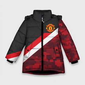 Зимняя куртка для девочек 3D с принтом Manchester United Sport Camo в Кировске, ткань верха — 100% полиэстер; подклад — 100% полиэстер, утеплитель — 100% полиэстер. | длина ниже бедра, удлиненная спинка, воротник стойка и отстегивающийся капюшон. Есть боковые карманы с листочкой на кнопках, утяжки по низу изделия и внутренний карман на молнии. 

Предусмотрены светоотражающий принт на спинке, радужный светоотражающий элемент на пуллере молнии и на резинке для утяжки. | emirates | fc | manchester united | абстракция | геометрия | зож | клуб | линии | манчестер юнайтед | модные | мяч | россии | спорт | спортивные | стиль | тренды | футбол | футбольный клуб | экстрим | эмблема