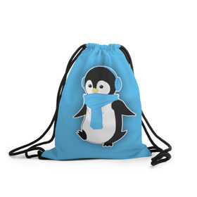 Рюкзак-мешок 3D с принтом Penguin blue в Кировске, 100% полиэстер | плотность ткани — 200 г/м2, размер — 35 х 45 см; лямки — толстые шнурки, застежка на шнуровке, без карманов и подкладки | blue | cartoon | penguin | милый | мультик | мультфильм | пингвин | рисунок