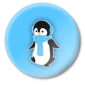 Значок с принтом Penguin blue в Кировске,  металл | круглая форма, металлическая застежка в виде булавки | blue | cartoon | penguin | милый | мультик | мультфильм | пингвин | рисунок
