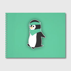 Альбом для рисования с принтом Penguin green в Кировске, 100% бумага
 | матовая бумага, плотность 200 мг. | cartoon | green | penguin | зеленый | милый | мультик | мультфильм | пингвин | рисунок