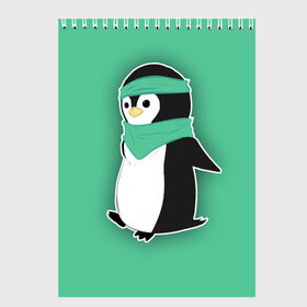 Скетчбук с принтом Penguin green в Кировске, 100% бумага
 | 48 листов, плотность листов — 100 г/м2, плотность картонной обложки — 250 г/м2. Листы скреплены сверху удобной пружинной спиралью | Тематика изображения на принте: cartoon | green | penguin | зеленый | милый | мультик | мультфильм | пингвин | рисунок
