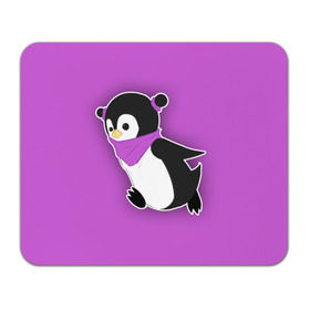 Коврик прямоугольный с принтом Penguin purple в Кировске, натуральный каучук | размер 230 х 185 мм; запечатка лицевой стороны | cartoon | penguin | purple | милый | мультик | мультфильм | пингвин | рисунок | фиолетовый