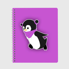 Тетрадь с принтом Penguin purple в Кировске, 100% бумага | 48 листов, плотность листов — 60 г/м2, плотность картонной обложки — 250 г/м2. Листы скреплены сбоку удобной пружинной спиралью. Уголки страниц и обложки скругленные. Цвет линий — светло-серый
 | cartoon | penguin | purple | милый | мультик | мультфильм | пингвин | рисунок | фиолетовый