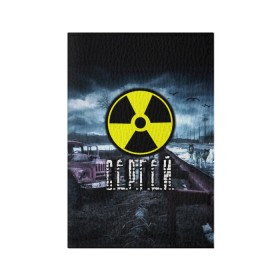 Обложка для паспорта матовая кожа с принтом S.T.A.L.K.E.R. - С.Е.Р.Г.Е.Й. в Кировске, натуральная матовая кожа | размер 19,3 х 13,7 см; прозрачные пластиковые крепления | stalker | волки | грузовик | имя | мрак | припять | птицы | радиация | серега | сережа | сталкер | чернобыль