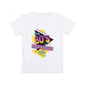 Детская футболка хлопок с принтом Forever young в Кировске, 100% хлопок | круглый вырез горловины, полуприлегающий силуэт, длина до линии бедер | 80 | день рождения | подарок | праздник