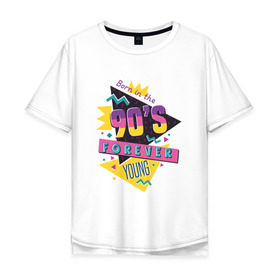 Мужская футболка хлопок Oversize с принтом Forever young в Кировске, 100% хлопок | свободный крой, круглый ворот, “спинка” длиннее передней части | 