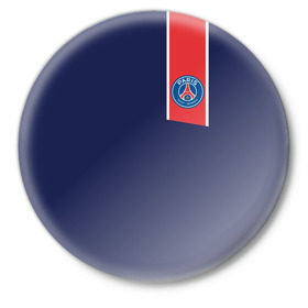Значок с принтом PSG 2018 Original #3 в Кировске,  металл | круглая форма, металлическая застежка в виде булавки | 