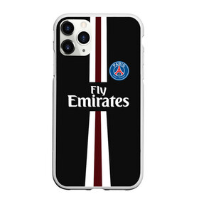 Чехол для iPhone 11 Pro Max матовый с принтом PSG 2018 Original #15 в Кировске, Силикон |  | fc | fly emirates | paris | psg | лого | париж | псж | спорт | спортивные | фк | футбольный клуб