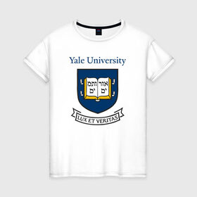Женская футболка хлопок с принтом Йель в Кировске, 100% хлопок | прямой крой, круглый вырез горловины, длина до линии бедер, слегка спущенное плечо | yalr university | йельский университет | лига плюща | престижный вуз | сша