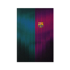 Обложка для паспорта матовая кожа с принтом FC Barcelona 2018 abstract в Кировске, натуральная матовая кожа | размер 19,3 х 13,7 см; прозрачные пластиковые крепления | Тематика изображения на принте: fc | fc barcelona | fcb | fly emirates | ronaldo | абстракция | барселона | геометрия | зож | клуб | линии | месси | модные | мяч | реал мадрид | спорт | спортивные | тренды | футбол | футбольный клуб | эмблема