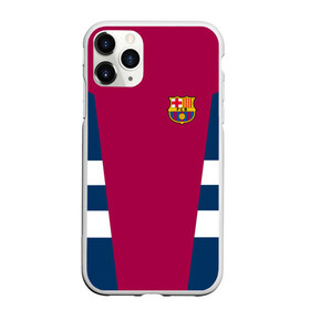 Чехол для iPhone 11 Pro Max матовый с принтом FC Barcelona 2018 Vintage в Кировске, Силикон |  | Тематика изображения на принте: fc | fc barcelona | fcb | fly emirates | ronaldo | абстракция | барселона | геометрия | зож | клуб | линии | месси | модные | мяч | реал мадрид | спорт | спортивные | тренды | футбол | футбольный клуб | эмблема