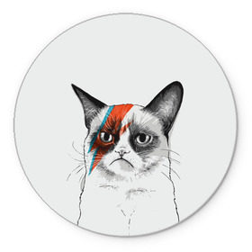 Коврик круглый с принтом Grumpy cat (David Bowie) в Кировске, резина и полиэстер | круглая форма, изображение наносится на всю лицевую часть | бодиарт | грумпи | дэвид боуи | злой кот | интернет | котей | котик | кошка | мем | мемас | мемчик. | молния на лице | рисунок на лице | сердитый